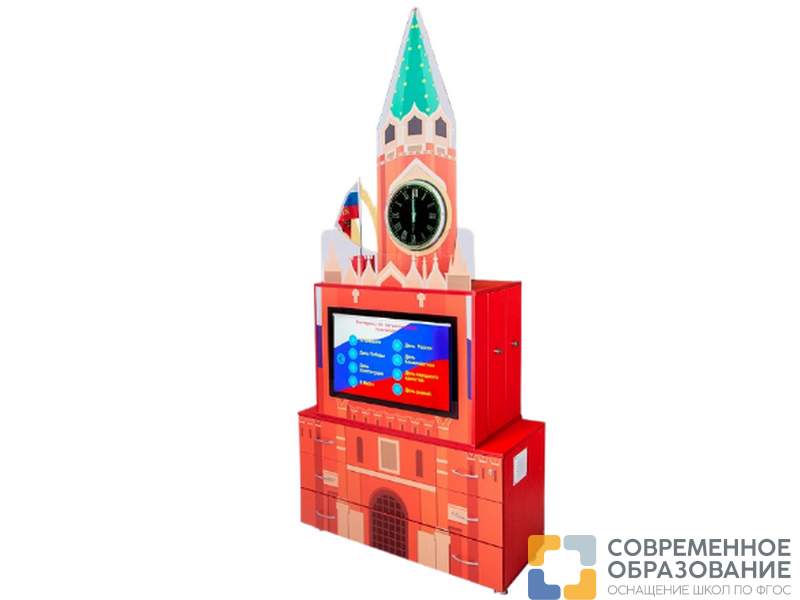 интерактивный комплекс патриотического воспитания «родная страна» Интерактивный комплекс патриотического воспитания «Родная страна»