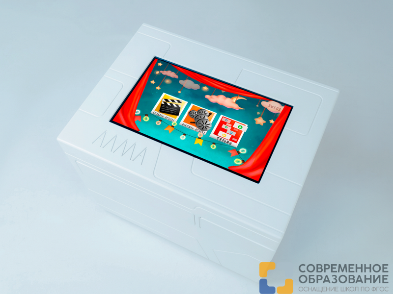 АЛМА Мастерская Анимации