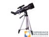 Телескоп для детей,
