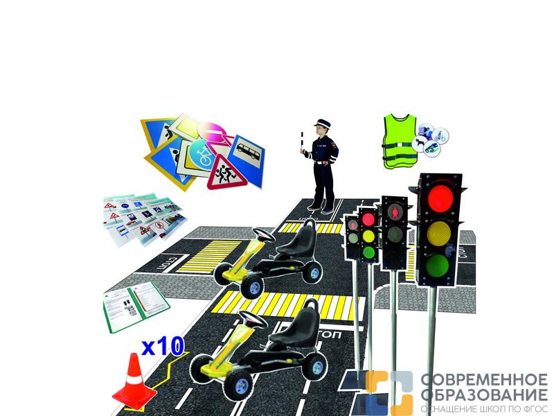 Детский автогородок "Большой №3"