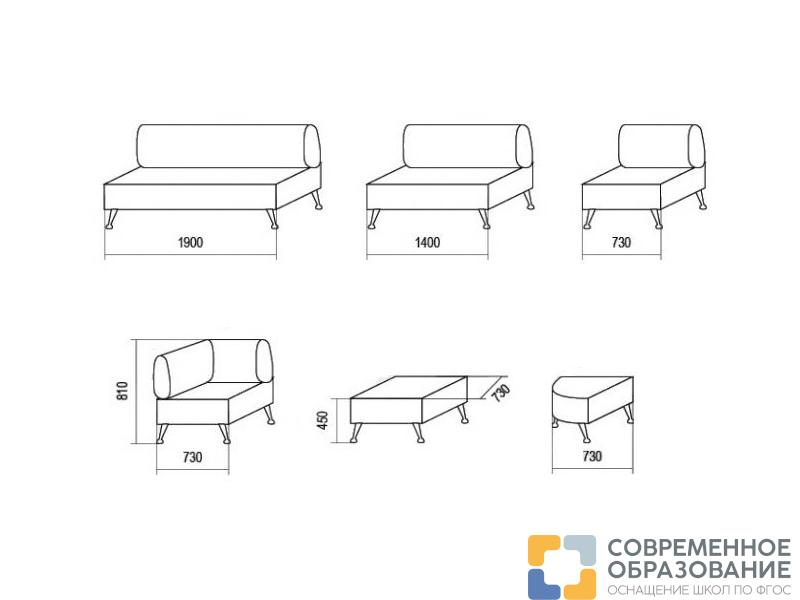 Мебель для холла. Вариант 1 (мягкие модули)