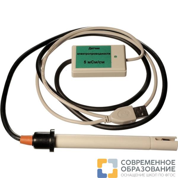 Цифровой USB-датчик электропроводности (диапазон до 5000 мкСм/см)