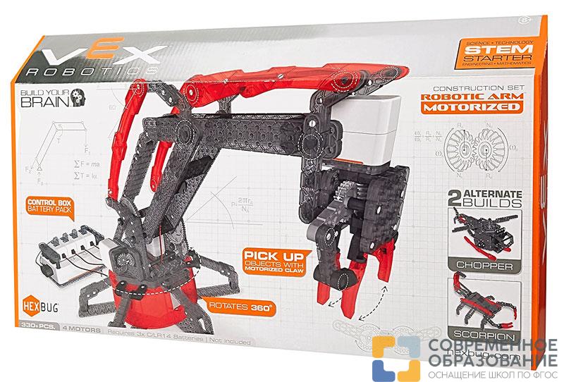 Набор робототехники VEX by HEXBUG Роботизированная рука