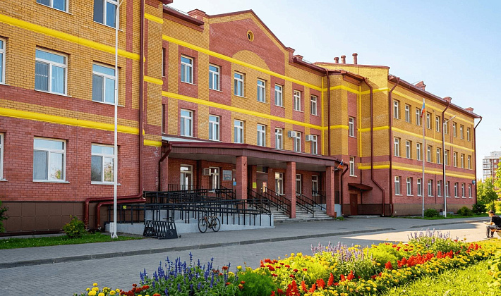 МОАУ Гимназия № 9 г.Свободного