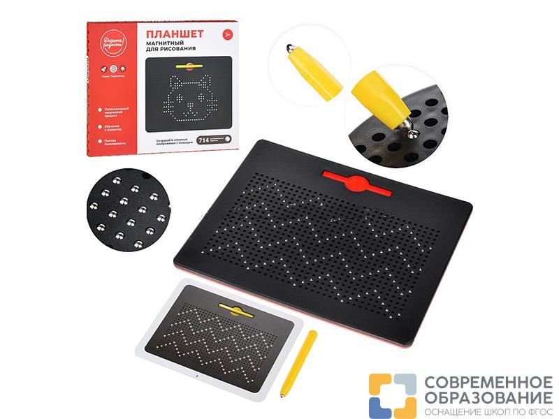 Планшет магнитный для рисования 32x2x26,5 см