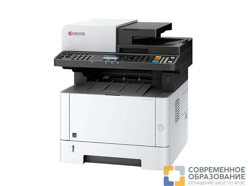 МФУ лазерный KYOCERA Ecosys M2540DN, A4