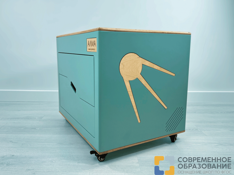 Инклюзивный куб АЛМА