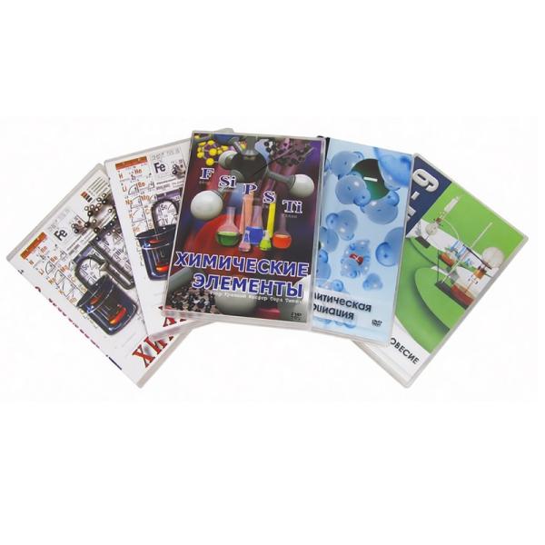Комплект видеофильмов по химии на DVD-дисках