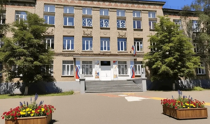 МБОУ СОШ №8 г. Горловка