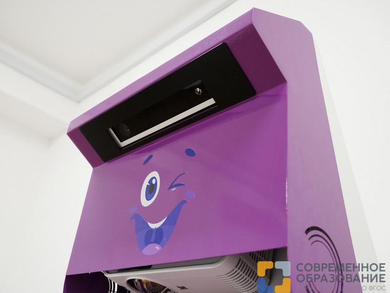 Интерактивный пол SmartBOB