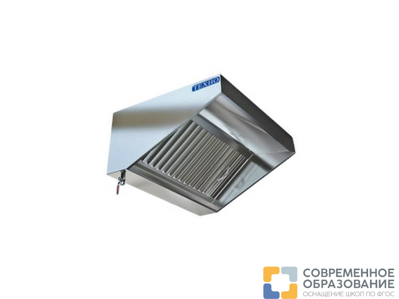 Зонт пристенный вытяжной