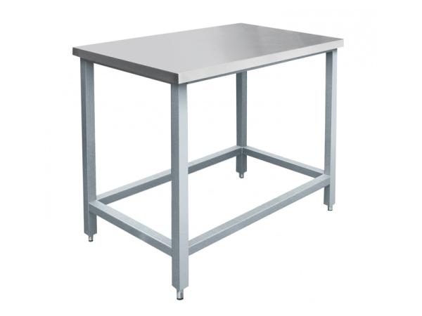 Стол островной, краш.каркас, b700 мм