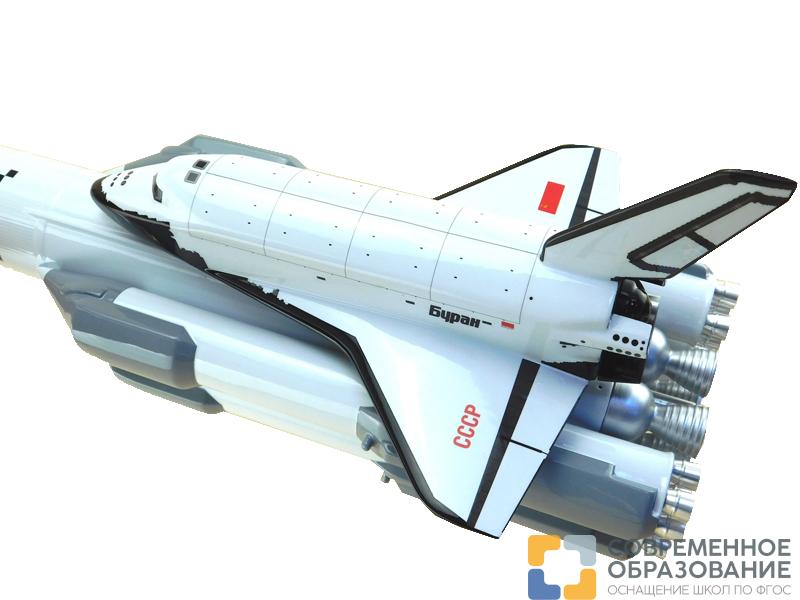 Модель Ракета-Носитель Энергия-Буран (М1:144)