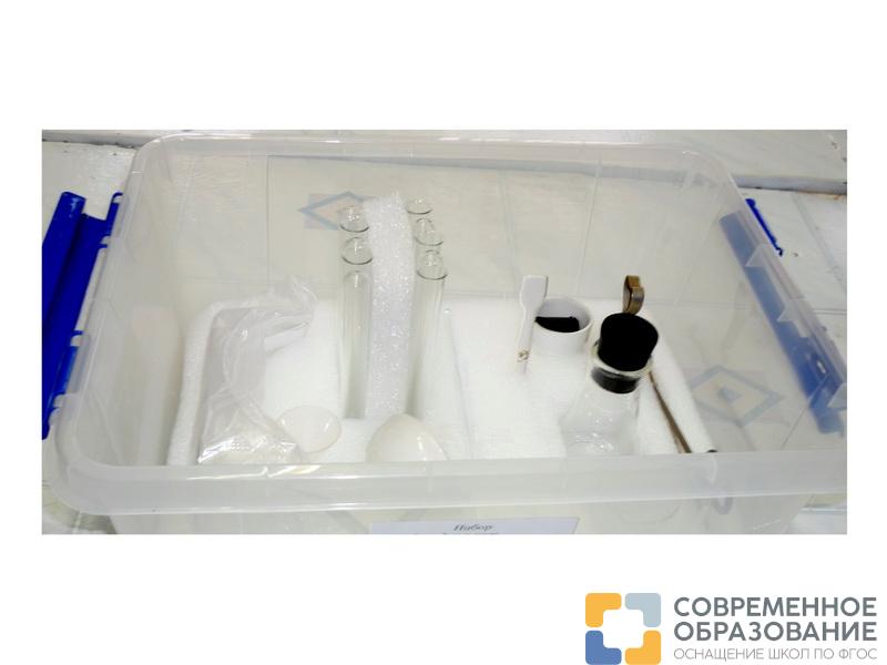 Цифровая ЕГЭ-лаборатория по химии