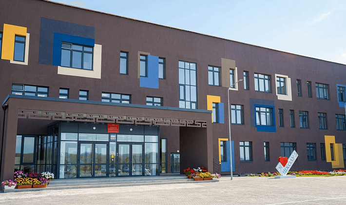 МОУ СОШ №5 пгт. Агинское