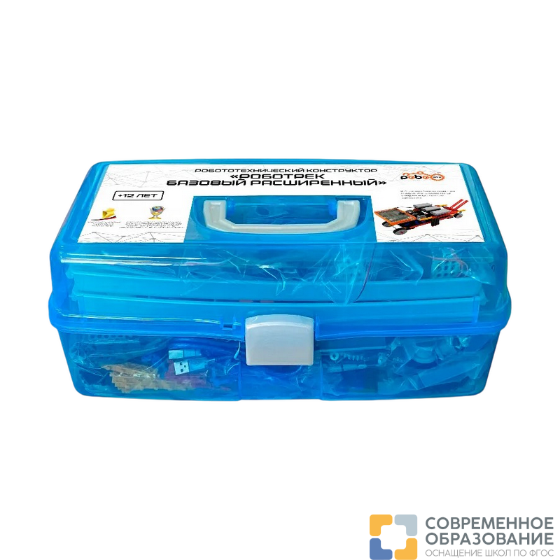 Робототехнический конструктор «Роботрек Базовый расширенный»