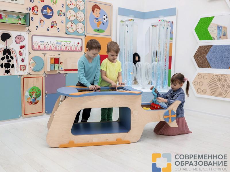 Методический интерактивный комплекс Вертолет