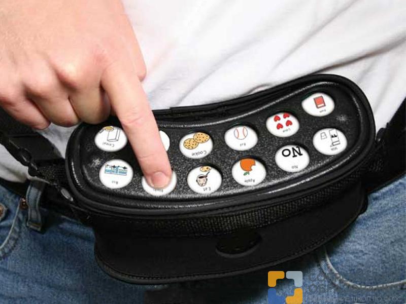 Портативный коммуникатор на пояс