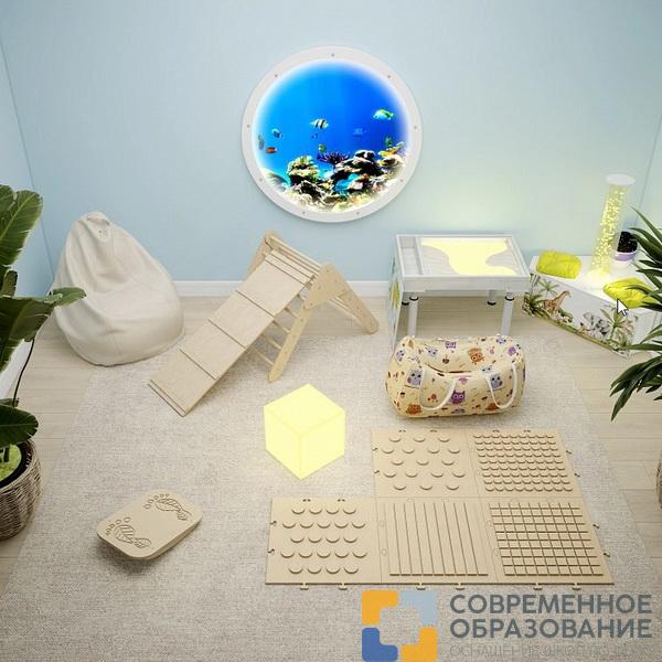 Сенсорная комната "Комфорт" комплект