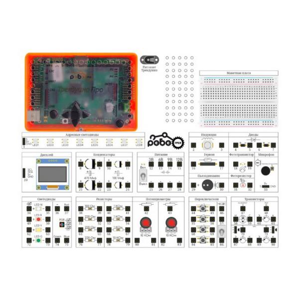 Образовательный комплекс «Роботрек Электротехника Про»