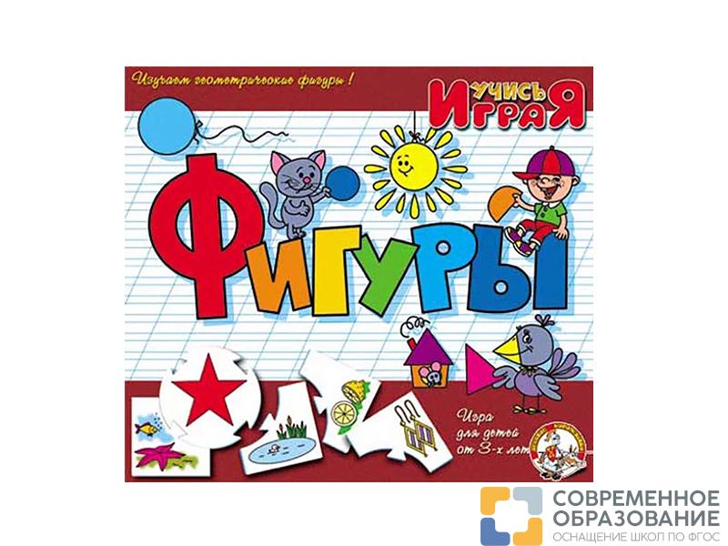 Настольно-развивающая игра "Фигуры"