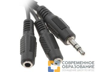 Лингафонный кабинет Стандарт на 15 мест