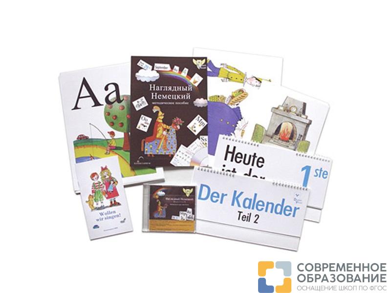 Комбинированное пособие Наглядный немецкий Deutsch Visuell