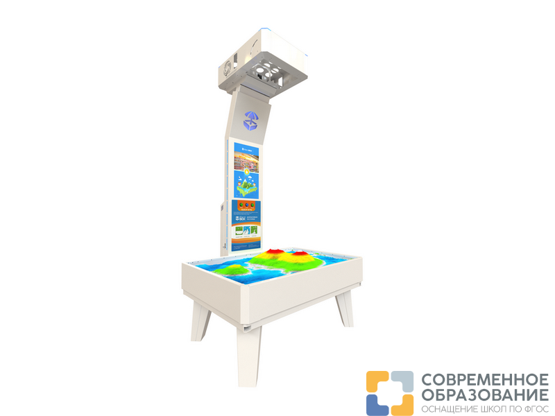 Интерактивная песочницаi SandBOX Mini