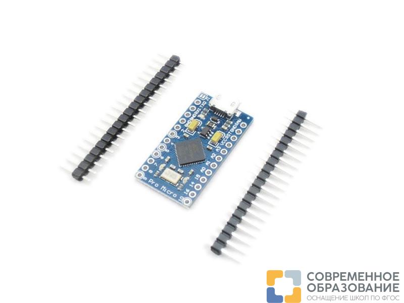 Микроконтроллер Arduino Pro Micro