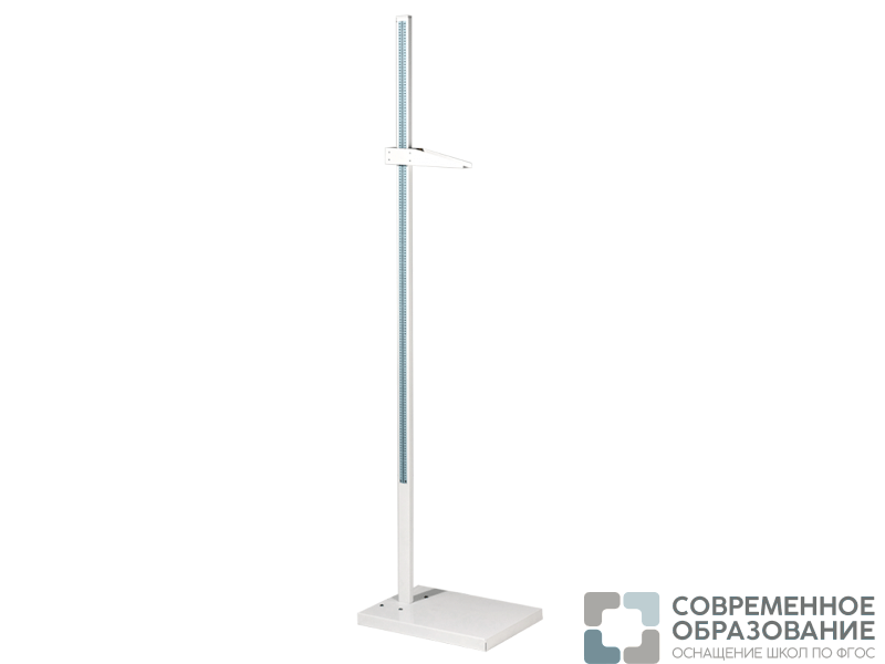 Ростомер (металлический)