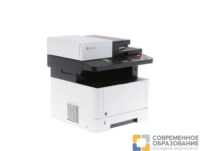 МФУ лазерное Kyocera ECOSYS