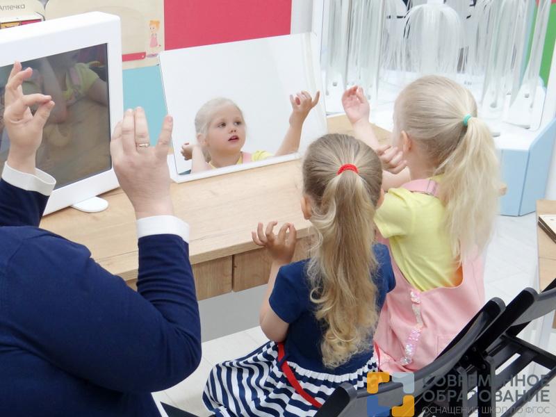 Стол логопеда Logo Edu