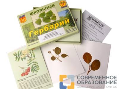 Гербарий "Систематика растений. Семейство Розоцветные" (раздаточный)