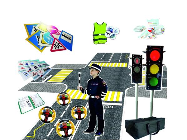 Автогородок "Юный знаток №1"