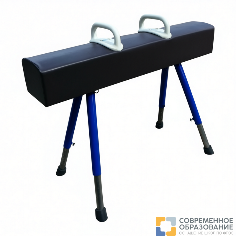 Конь гимнастический (с ручками) маховый, 23х144х30см