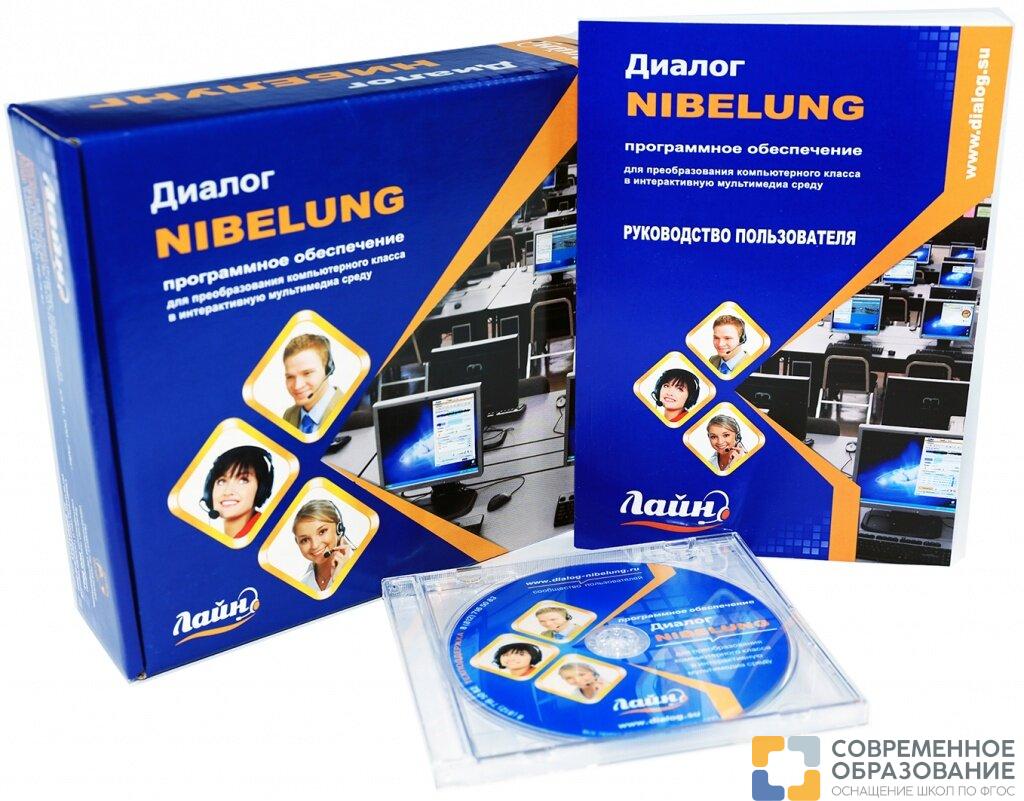 Лингафонный кабинет Стандарт на 15 мест