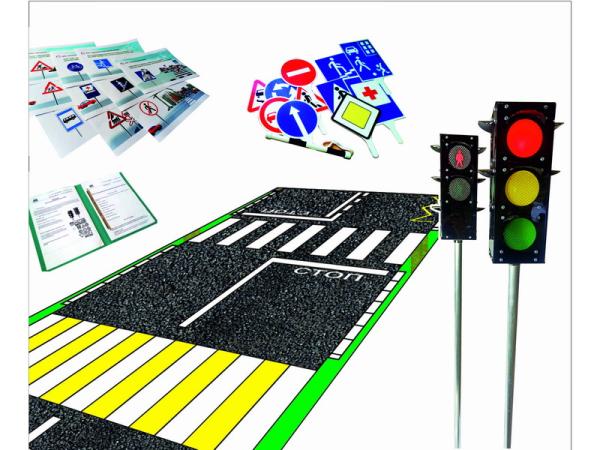 Мобильный автогородок (юниор), без пульта