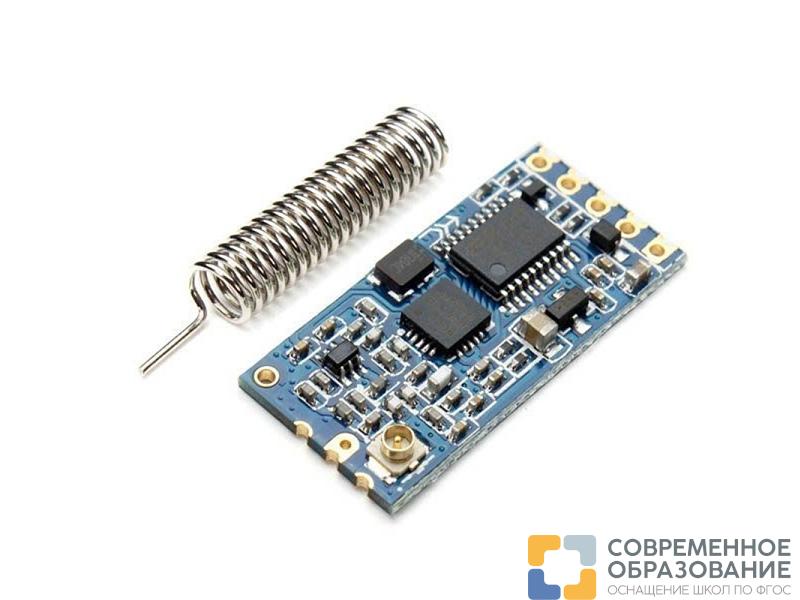 Радио модуль HC-12 (SI4463)