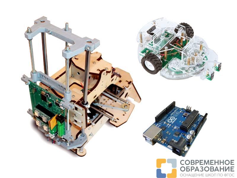 Вариант "B"  комплектации класса на 15 мест "СкретчДуино. Робоплатформа"