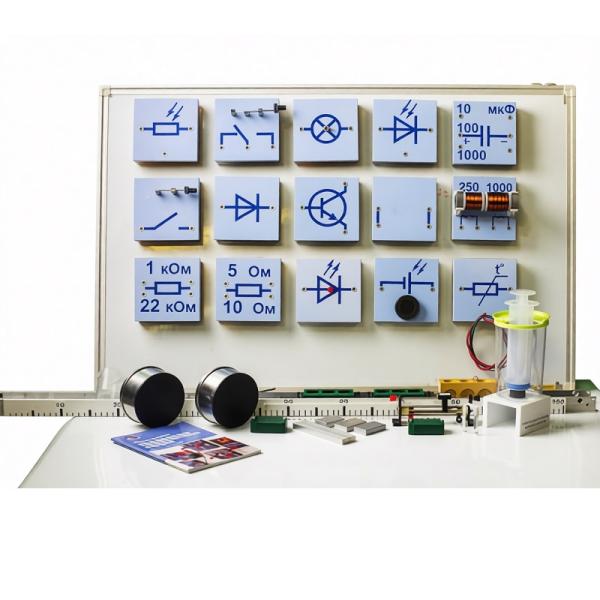 Комплект оборудования к цифровой лаборатории по физике для учителя