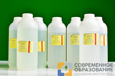 Набор № 1 ОС Кислоты