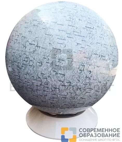 Глобус Луны d=130 см, напольный крупногабаритный