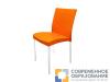 Стул пластиковый на алюминиевом каркасе