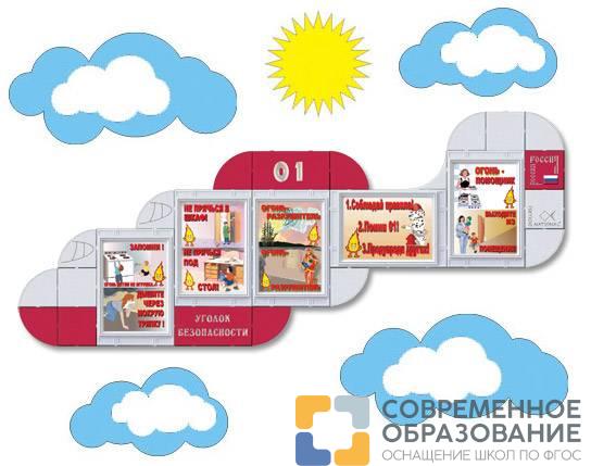 Информационный стенд "Вертолет 01" 180х80 см