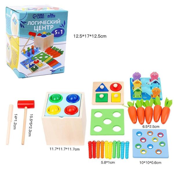Логический центр 5 в 1 Играем и развиваемся