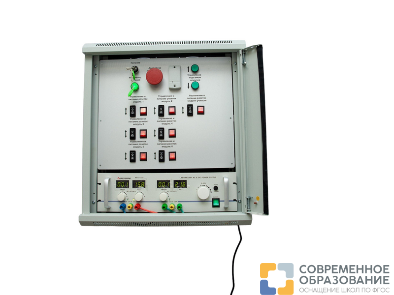 Система электроснабжения потолочная  / Горизонтальная система одностороняя