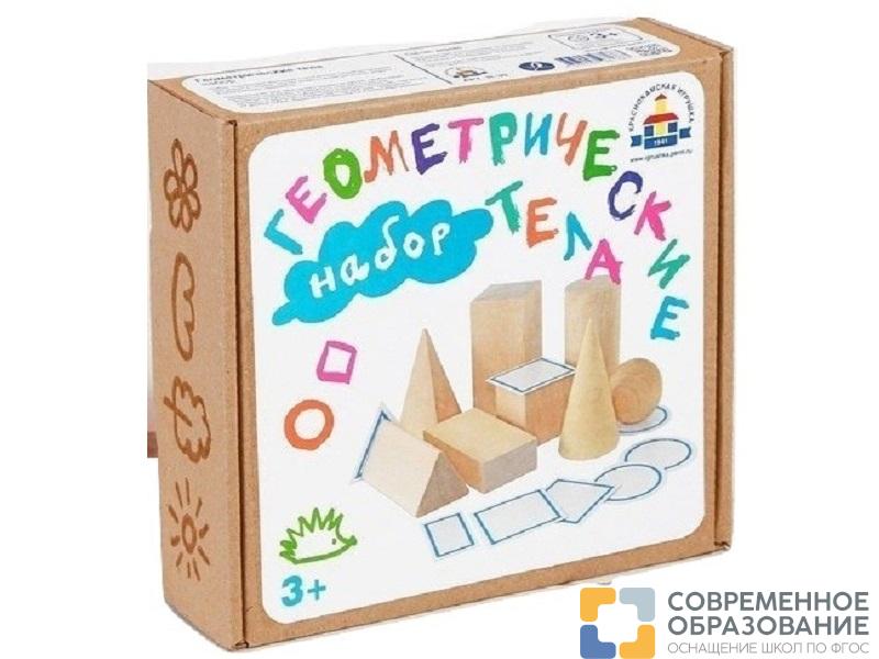 Набор «Геометрические тела»