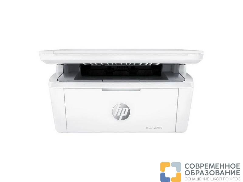 МФУ лазерный HP LaserJet M141a, A4, лазерный, белый