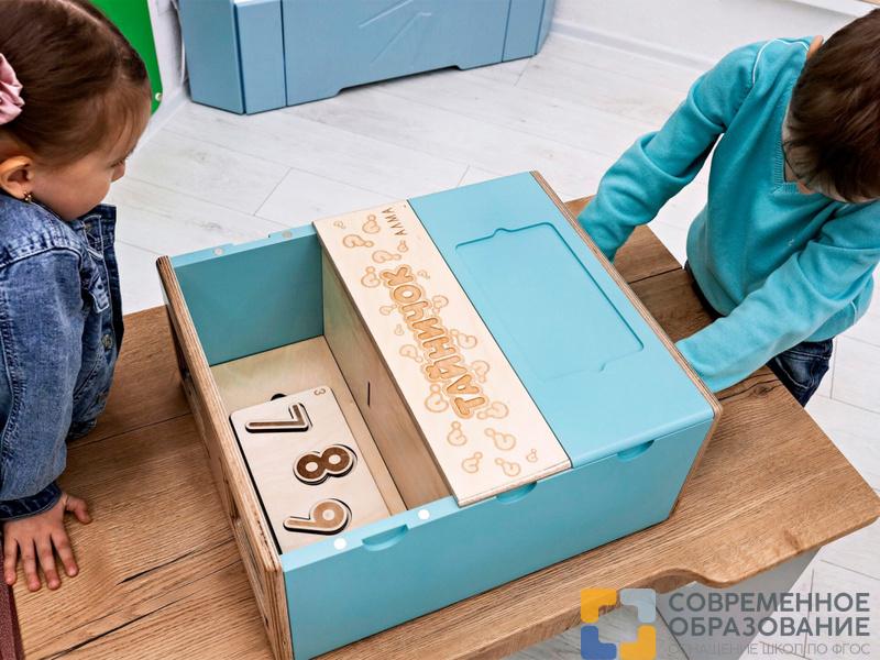 Тактильный развивающий комплект «Тайничок АЛМА»