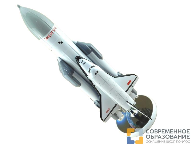 Модель Ракета-Носитель Энергия-Буран (М1:144)